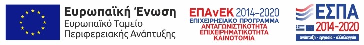 Περιγραφή εικόνας